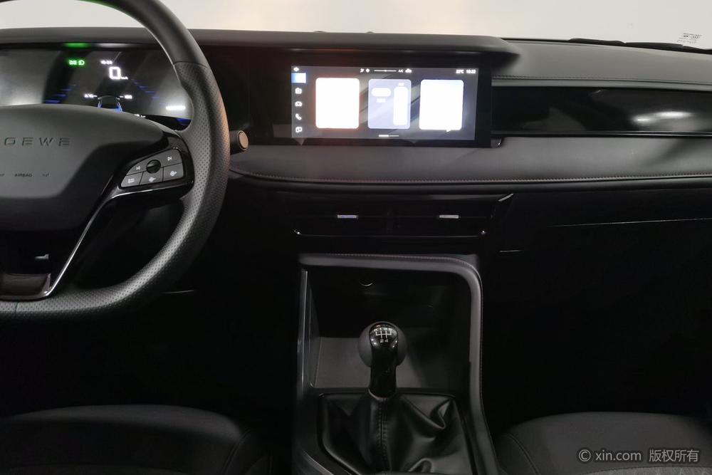 Roewe i5, фото 9
