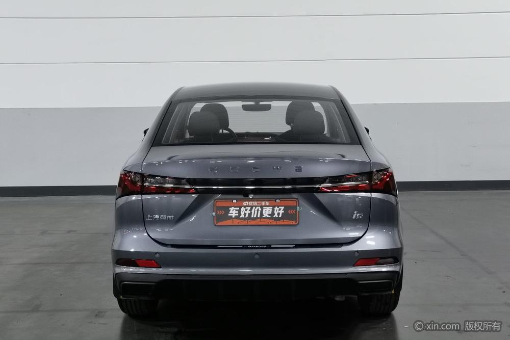 Roewe i5, фото 3