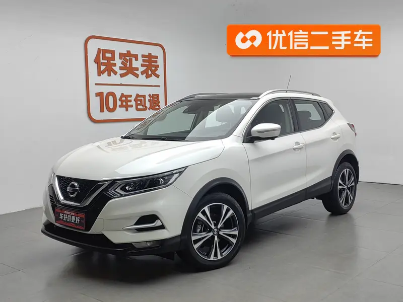 Nissan Qashqai 2.0 L XV Prem.Luxury