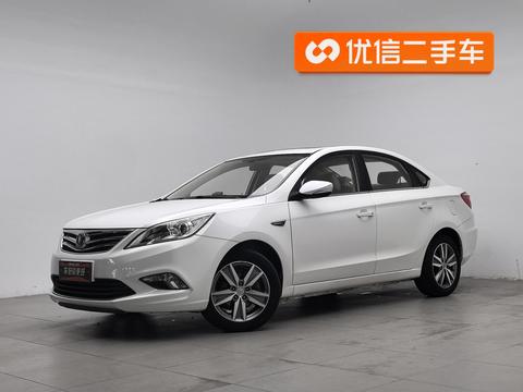 Changan Eado