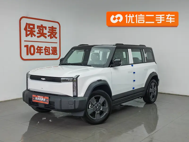 Chery Fulwin X3 — фото 1