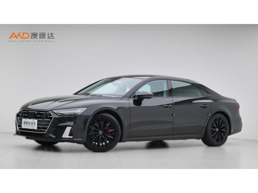 Audi A7L