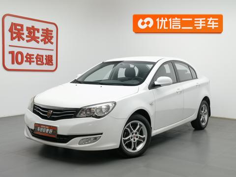 Roewe 350 2013 model 350S 1.5L automatic Schindler version