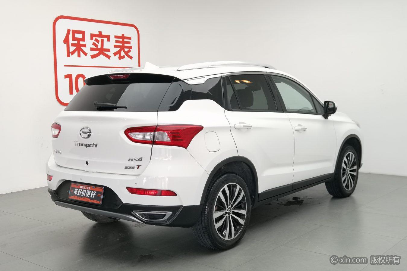 GAC GS4 2016 235T MT Luxury