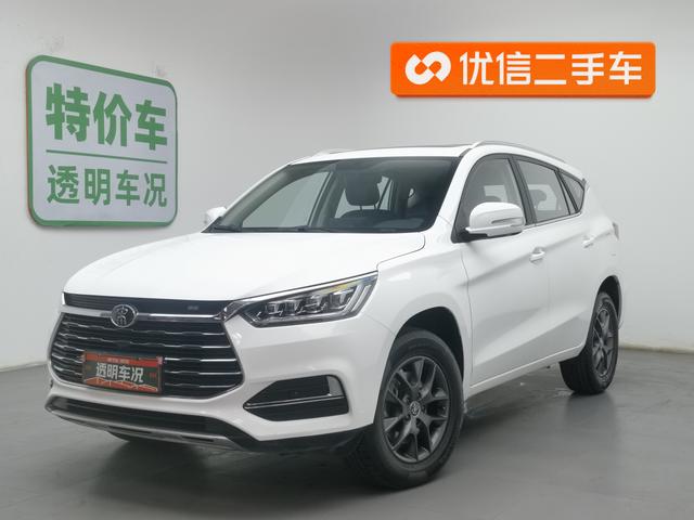 BYD Song EV 2021 года выпуска
