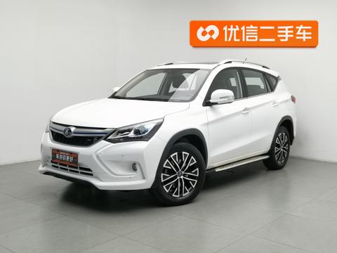 BYD Song DM