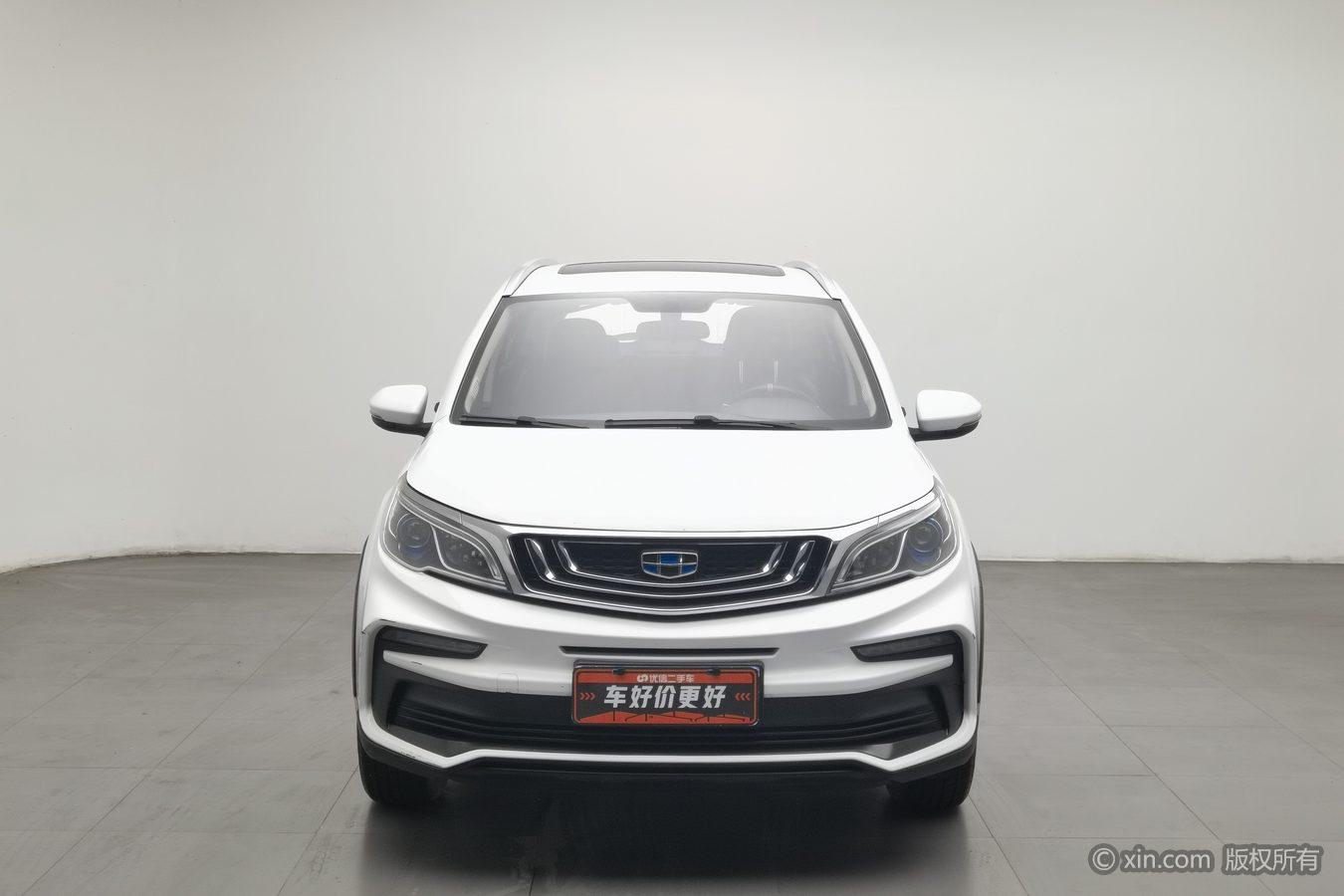 Geely Vision X3 X3 2019 1.5L CVT Luxury