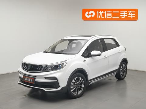 Geely Vision X3 X3 2019 1.5L CVT Luxury