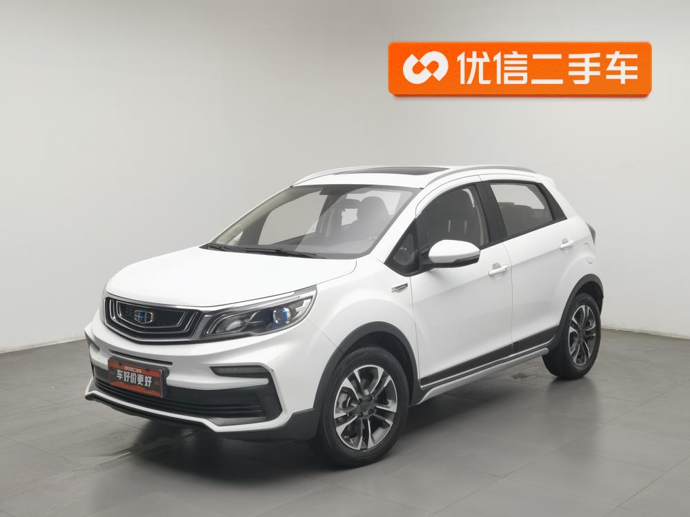 Geely Vision X3