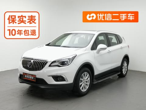 Buick Envision