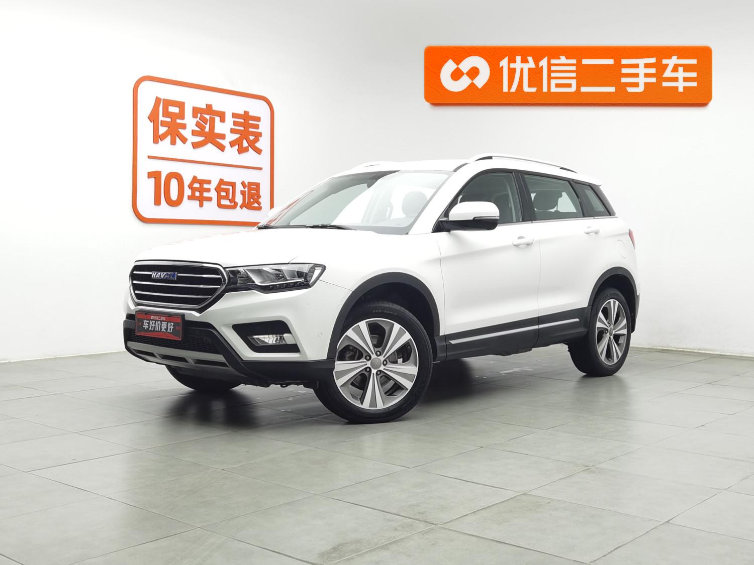 Haval H6 Coupe