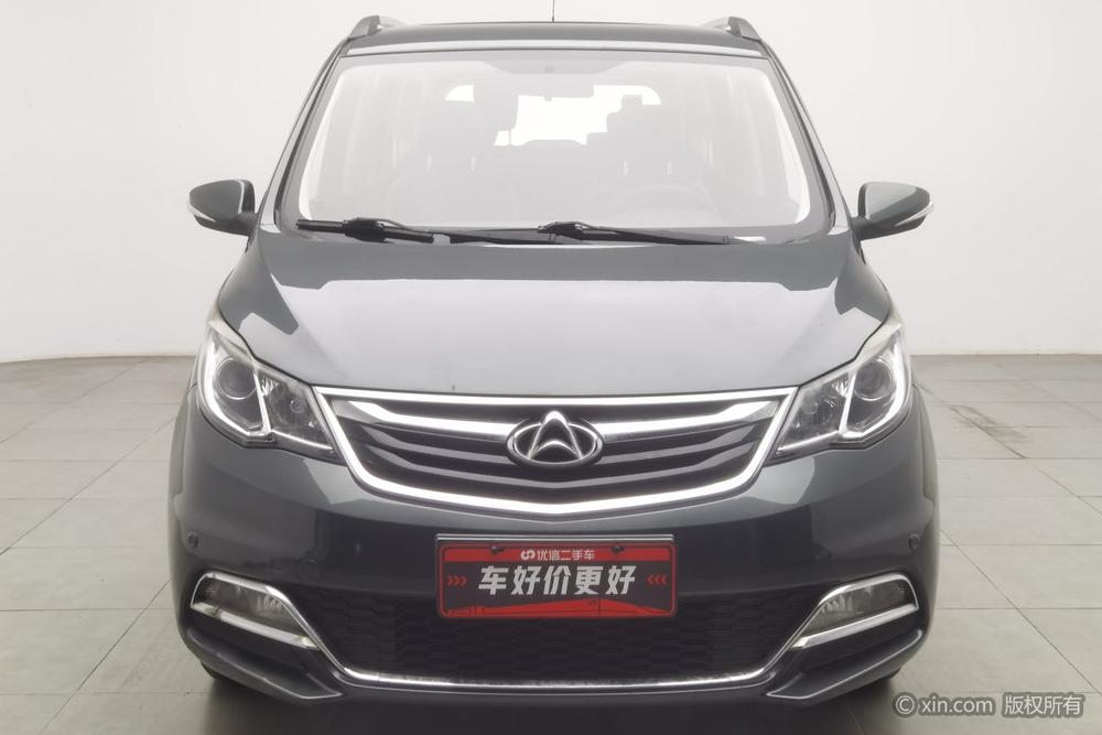 Changan Oshan A600, фото 2