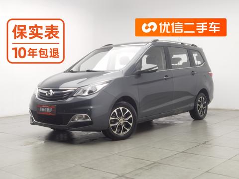 Changan Oshan A600