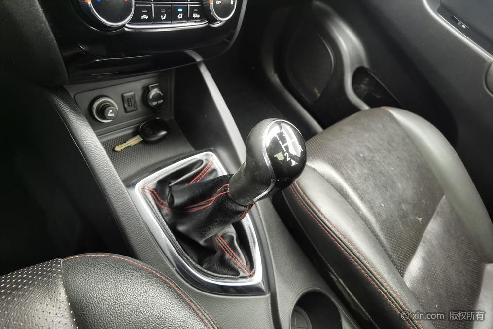Changan Oshan A600, фото 15