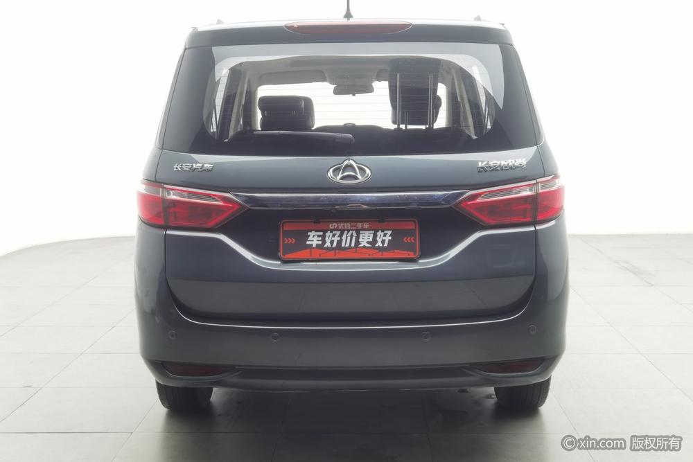 Changan Oshan A600, фото 3