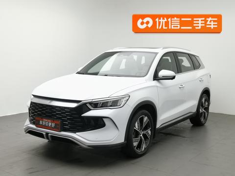 BYD Song Pro DM