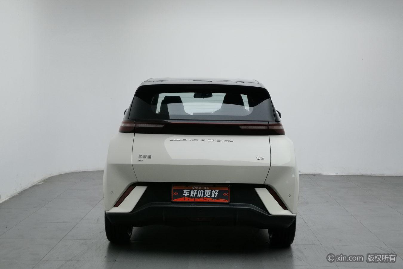 BYD Seagull 2023 Flying