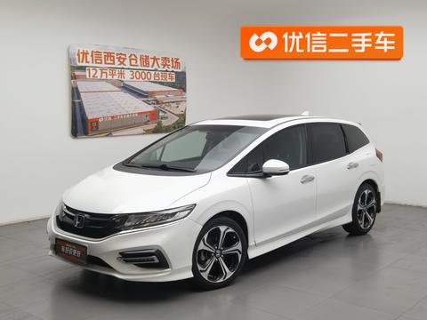 Honda Jade