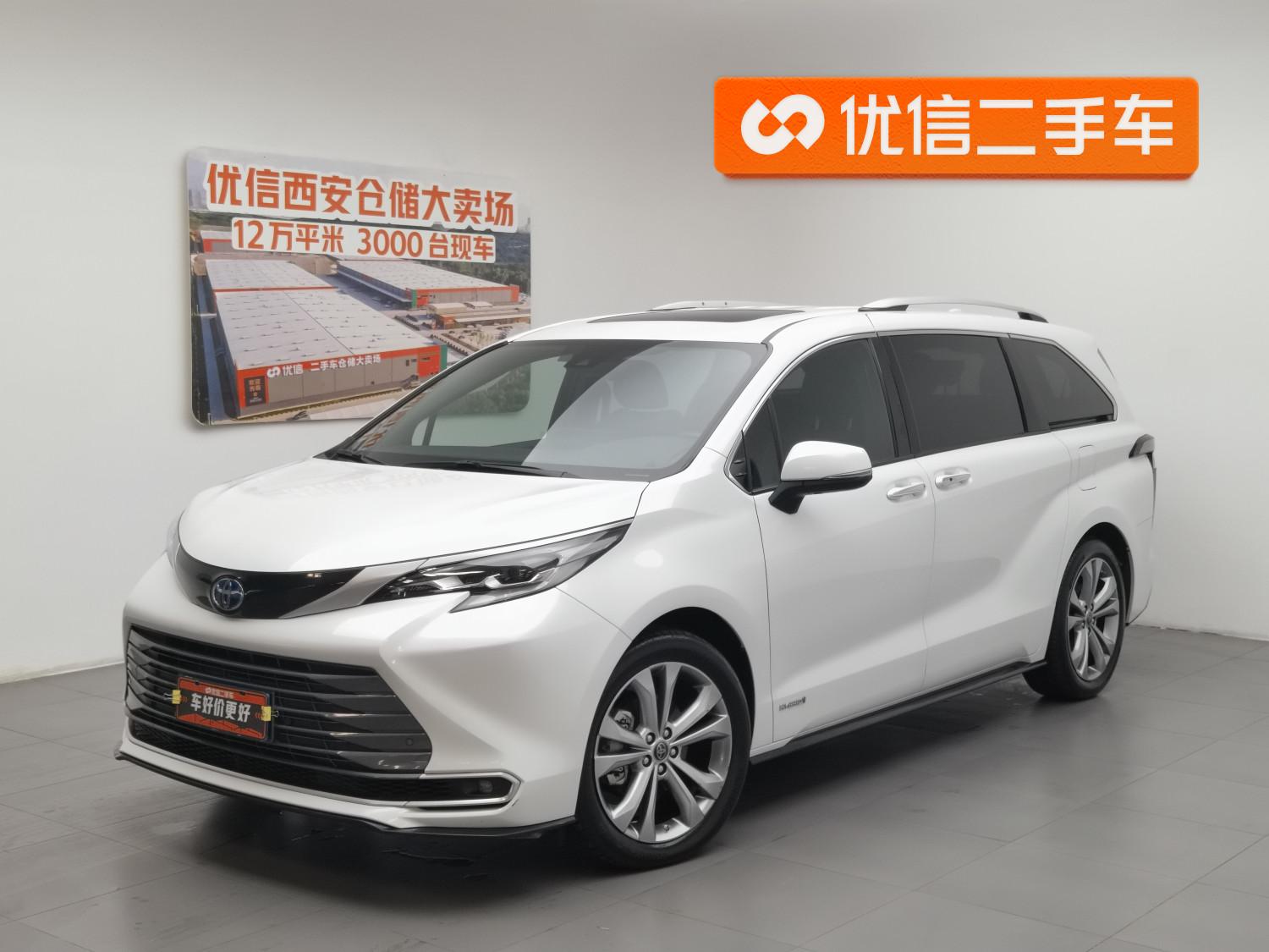 Toyota Saina id 4510848 из Китая 8
