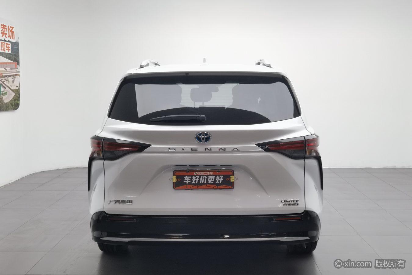 Toyota Saina id 4510848 из Китая 15