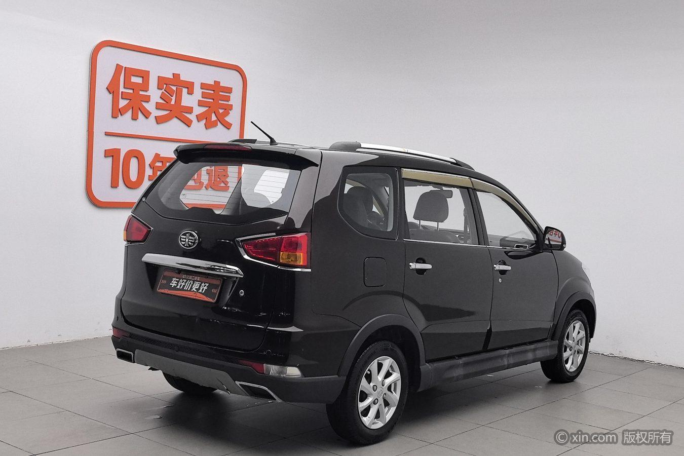 FAW S80 2015 1.5L AT 5 мест