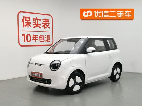 Changan Lumin