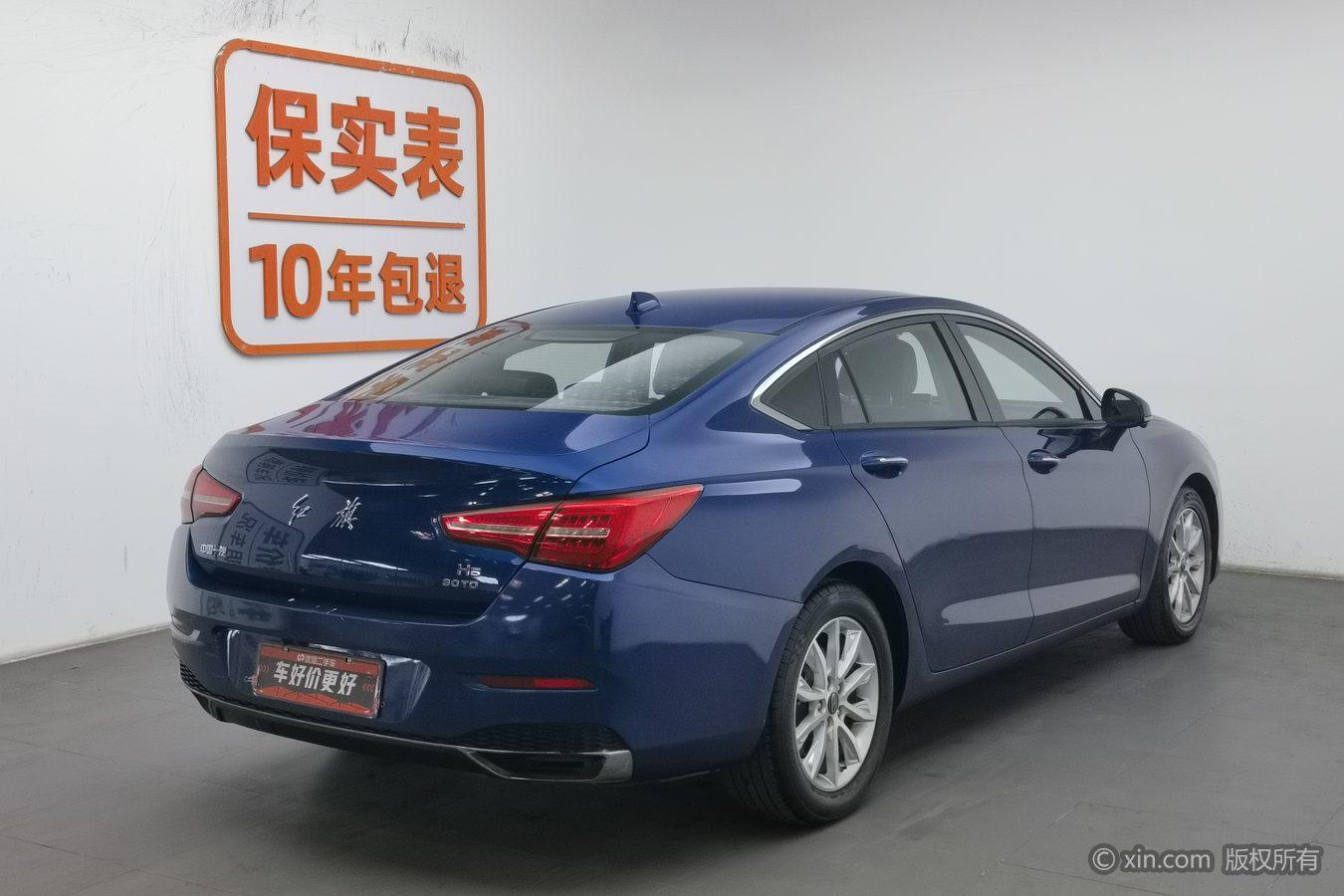 Hongqi H5 2019 30TD