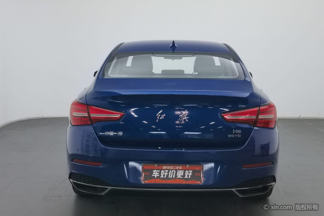 Hongqi H5 2019 30TD
