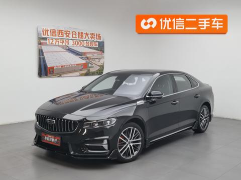 Geely Preface