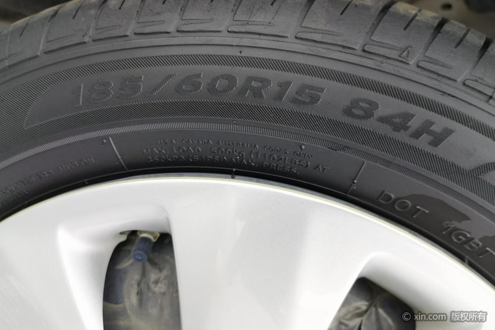 Toyota Yaris L Sedan, фото 10