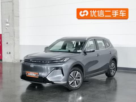 Geely Galaxy Starship 7 EM-i