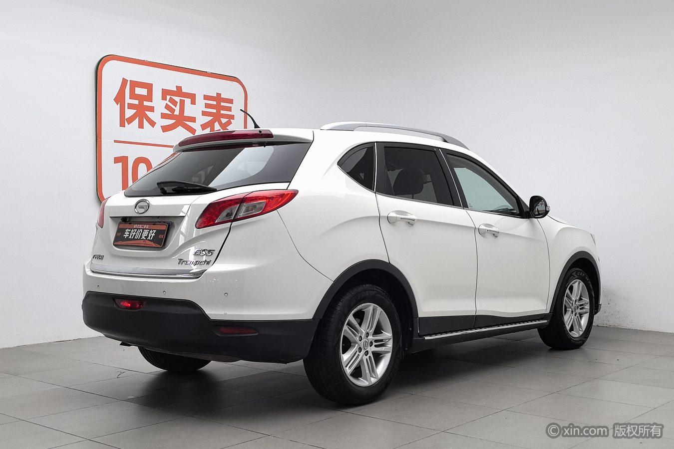 GAC GS5 2012 2.0L AT