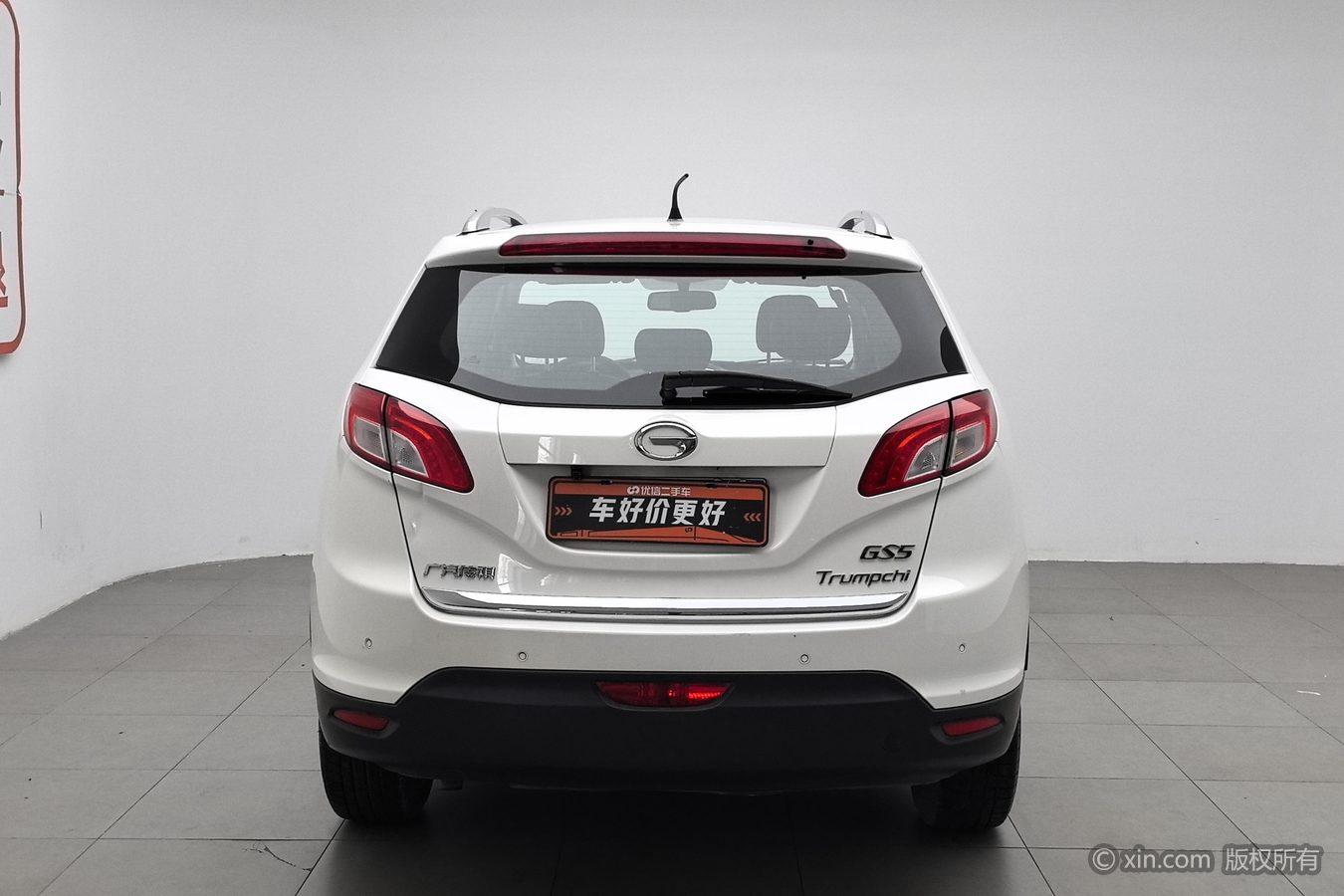 GAC GS5 2012 2.0L AT