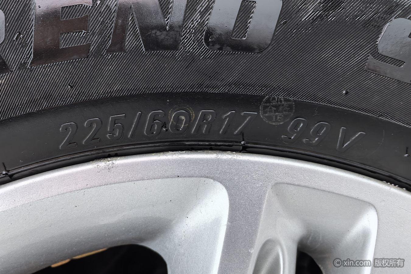 GAC GS5 2012 2.0L AT