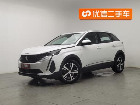 Peugeot 4008