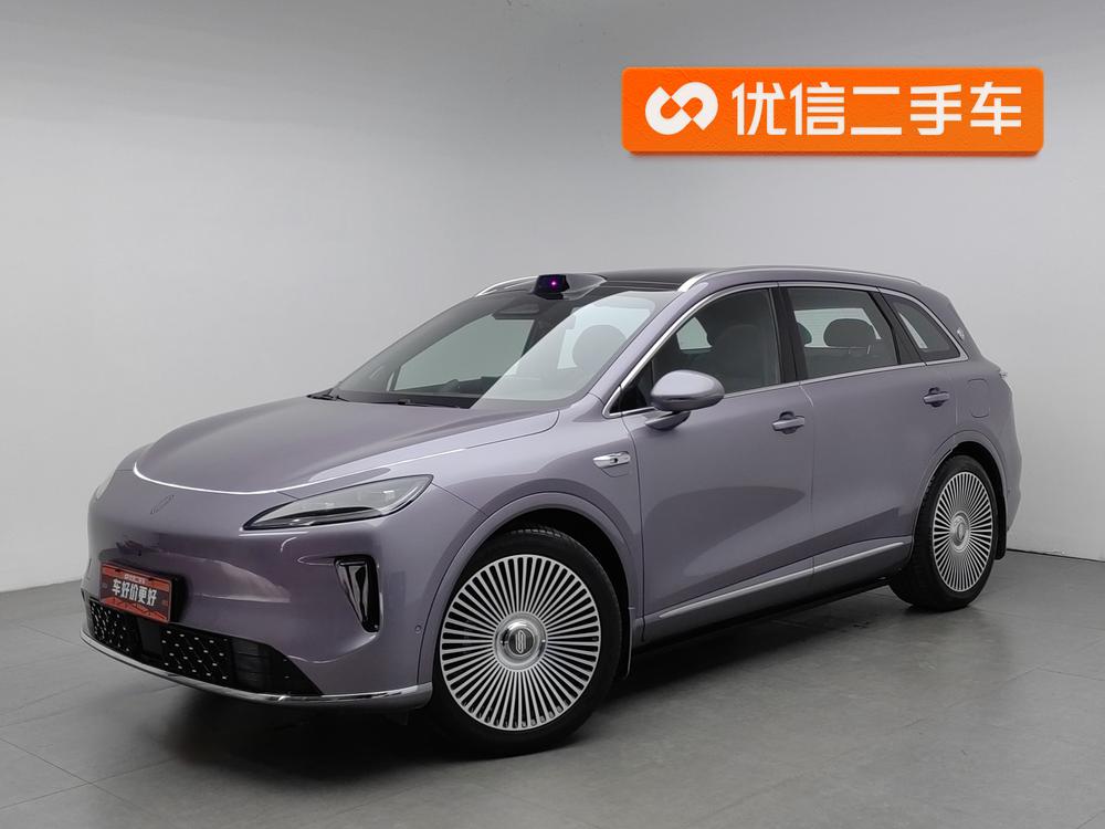 Shangjie H5