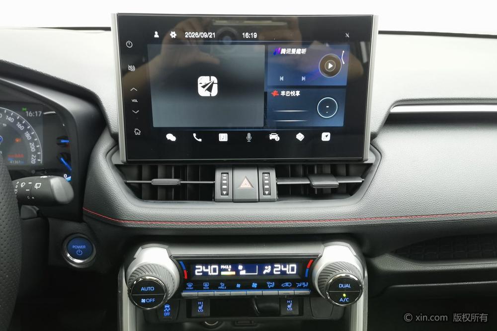 Toyota Wildlander PHEV, фото 13