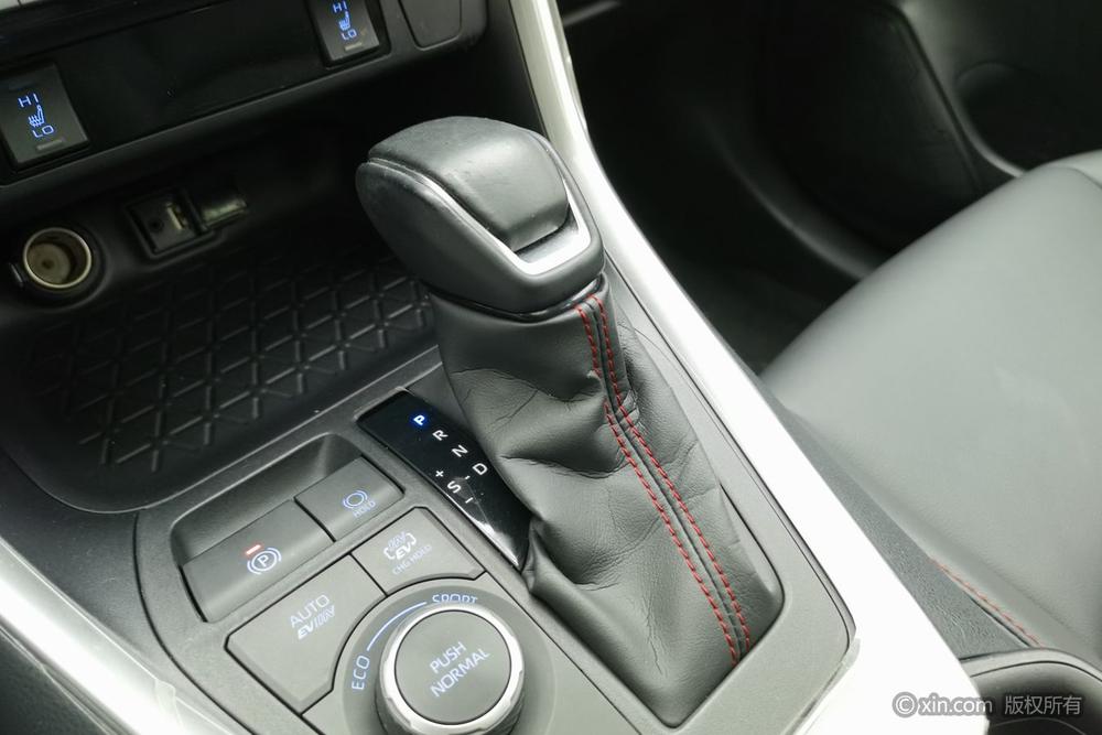 Toyota Wildlander PHEV, фото 15