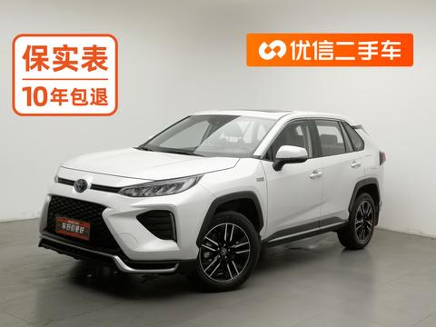 Toyota Wildlander PHEV