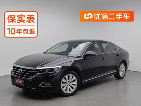 Volkswagen Passat 2020 330TSI Elite VI