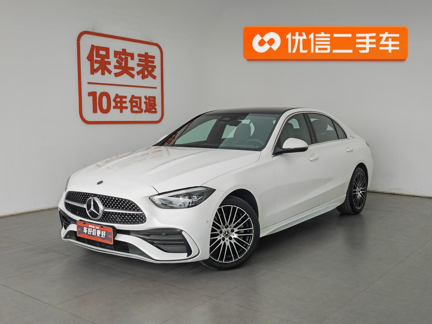 Mercedes-Benz Class C 2021 Белый из Китая, фото 6