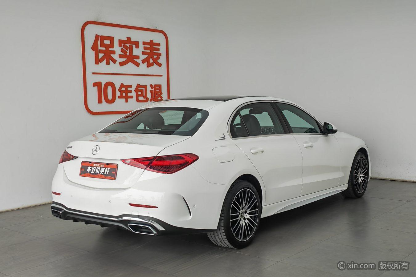 Mercedes-Benz Class C id 4461250 из Китая 19