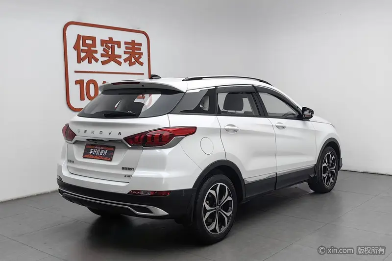 BAIC Zhi Xing — фото 4
