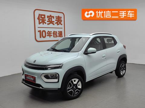 Dongfeng Box
