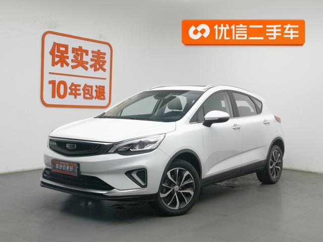 Geely Emgrand GS 2019 года выпуска