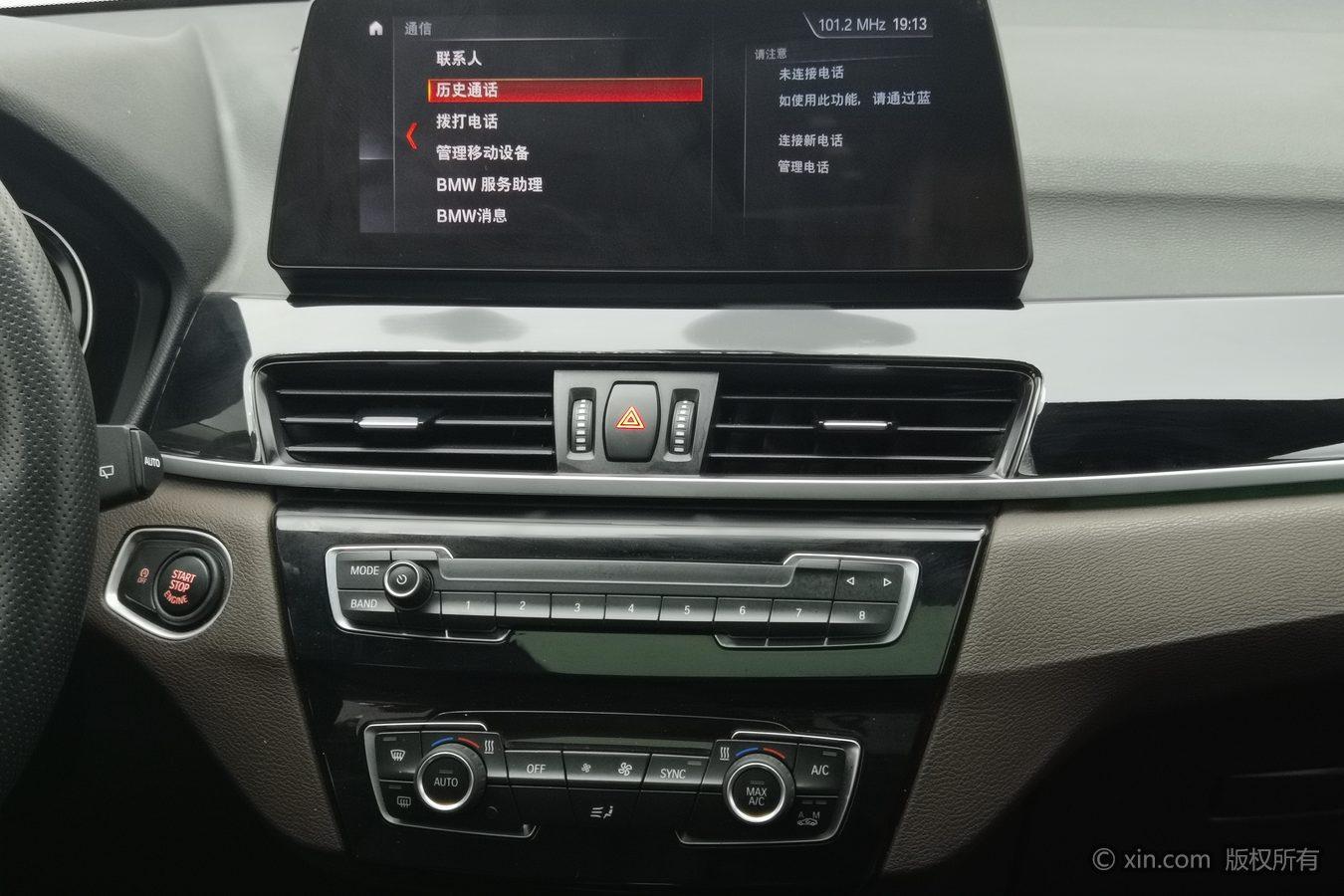 BMW X1 2020 Белый из Китая, фото 3