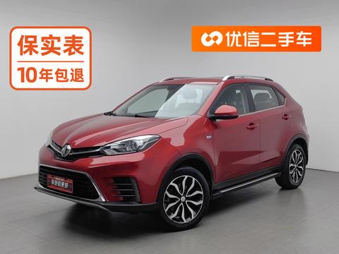 MG GS 2017 30T AT 4WD Flagship