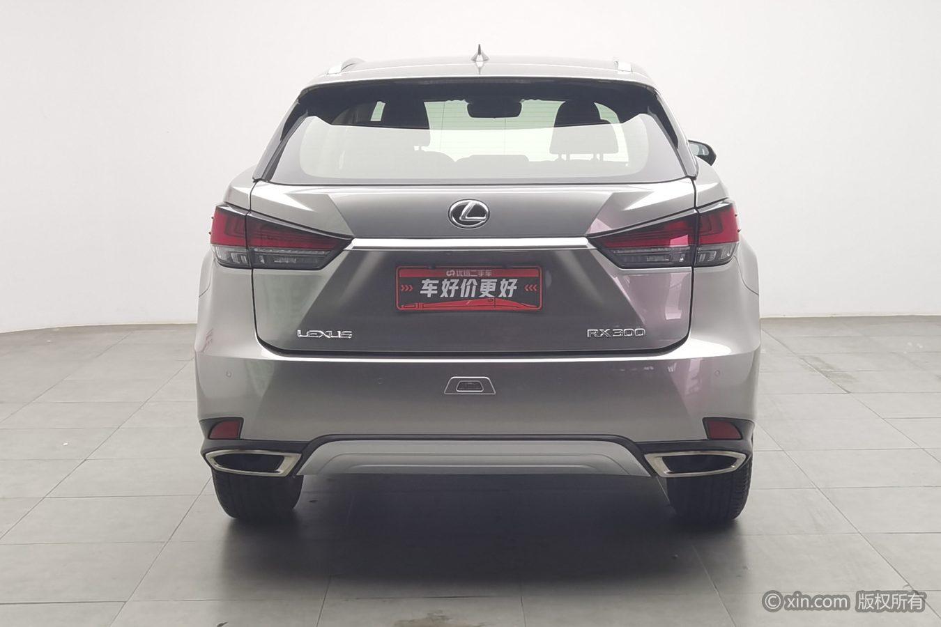 Lexus RX 2020 300 Comfort