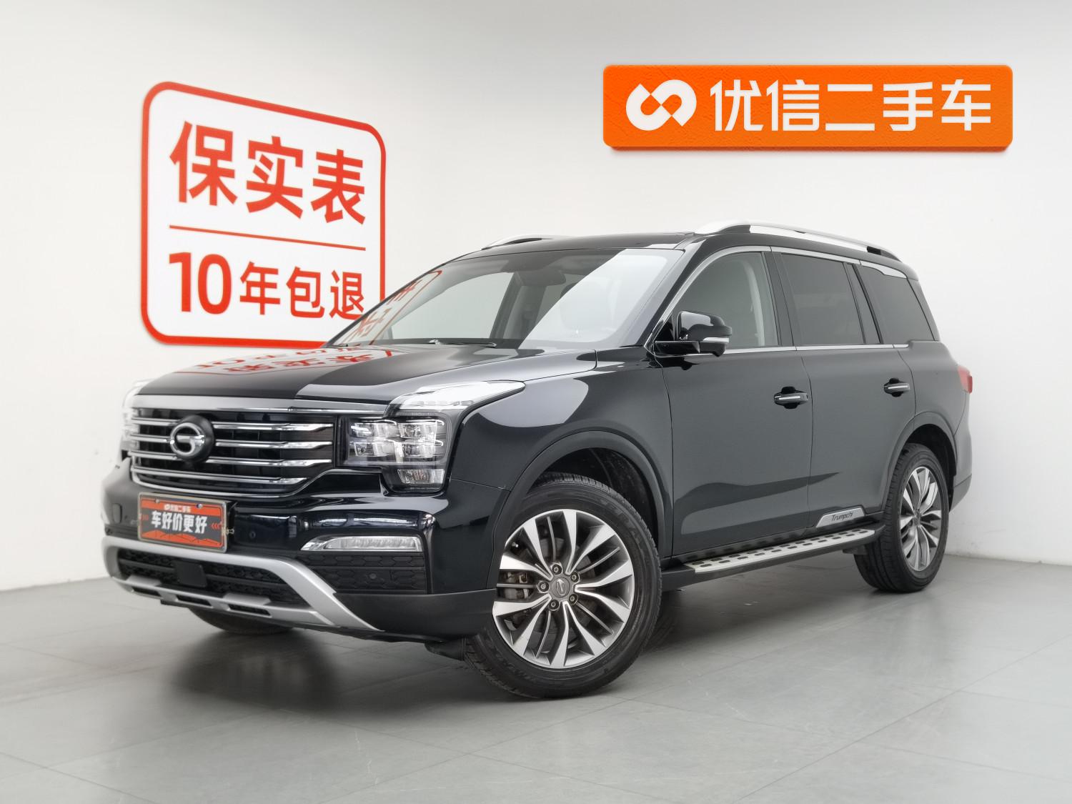 Trumpchi GS8