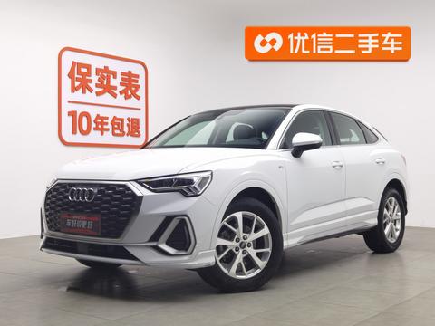 Audi Q3 Sportback 2022 35 TFSI Aggressive